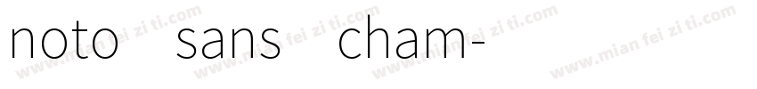 noto sans cham字体转换